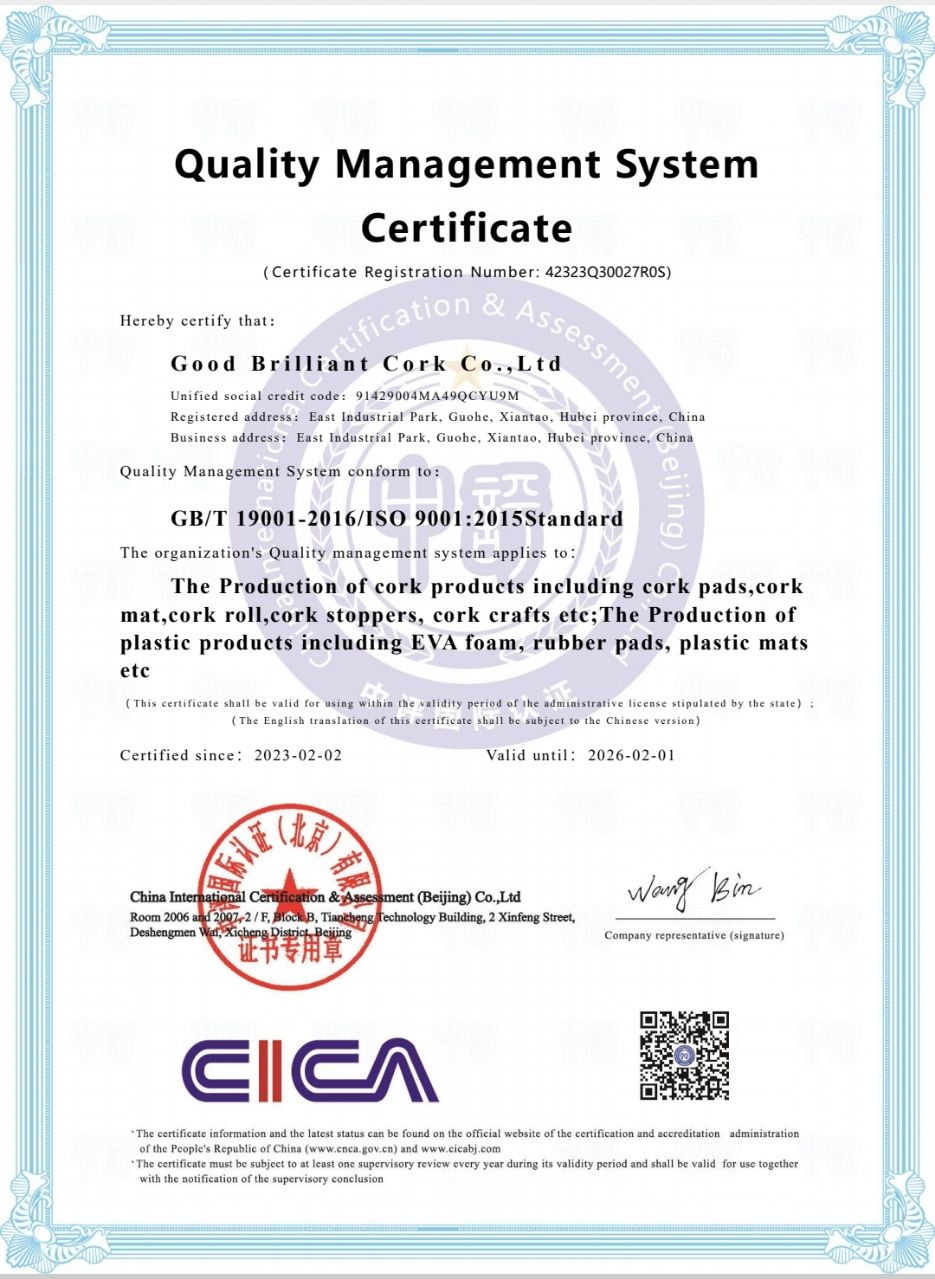 Nieuw ISO-certificaat van onze fabriek - Good Brilliant Cork Co. Ltd