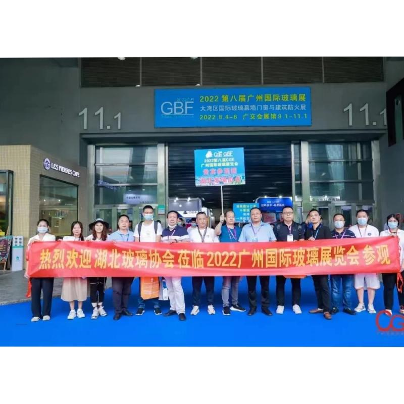 Neem deel aan de glastentoonstelling in Guangzhou